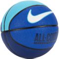 pilka-do-koszykowki-everyday-all-court-8p-blue
