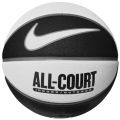 Pilka-do-koszykowki-nike-everyday-playground-8P
