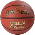 Piłka do koszykówki Spalding Advanced Grip Control rozmiar 7