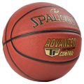 Piłka do koszykówki Spalding Advanced Grip Control rozmiar 7