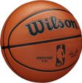 Piłka do koszykówki Wilson NBA Authentic (outdoor)