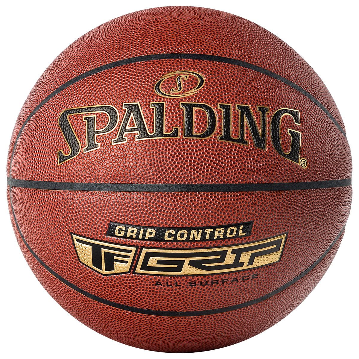 pilka-spalding-grip-control-tf.jpg