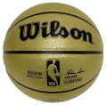 pilka-do-koszykowki-wilson-nba-gold-edition-ball