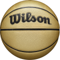 pilka-do-koszykowki-wilson-nba-gold-edition-ball