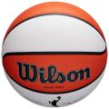 Oficjalna piłka do koszykówki Wilson WNBA