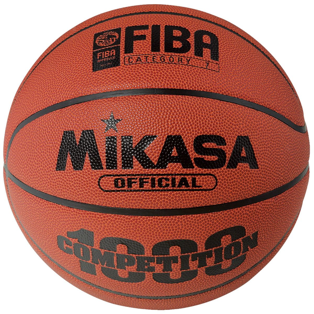 Piłka do koszykówki Mikasa BQ1000 meczowa