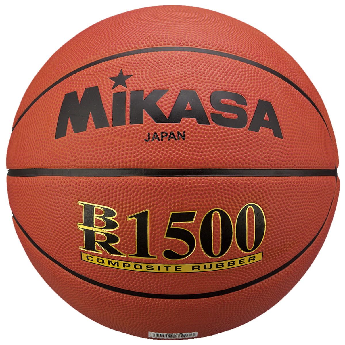 Piłka do koszykówki Mikasa BR1500 treningowa