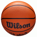 Piłka do koszykówki Wilson NBA Jr DRV Fam Logo