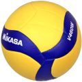 Piłka siatkowa Mikasa V460W Mini