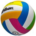 Wilson Pro Tour multicolor – trwała piłka do siatkówki halowej w oficjalnym rozmiarze.