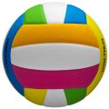 Wielokolorowa piłka do siatkówki Wilson Pro Tour – idealna do gry na hali.