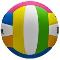 Kolorowa piłka do siatkówki Wilson Pro Tour – wysoka jakość i świetna widoczność.