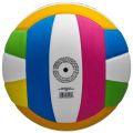 Piłka siatkowa Wilson Pro Tour multicolor – wytrzymała i odporna na intensywną grę.