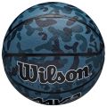 wilson piłka do koszykówki 6, wzór camo, tekstura do koszykówki outdoor