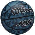 wilson pilka do kosza, wytrzymała powierzchnia camo, dla koszykarza