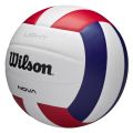 Piłka do siatkówki Wilson Nova Light – wytrzymała, lekka i dobrze widoczna na hali